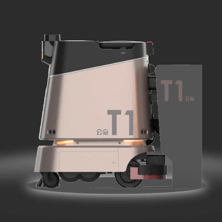 云象T1清潔機(jī)器人